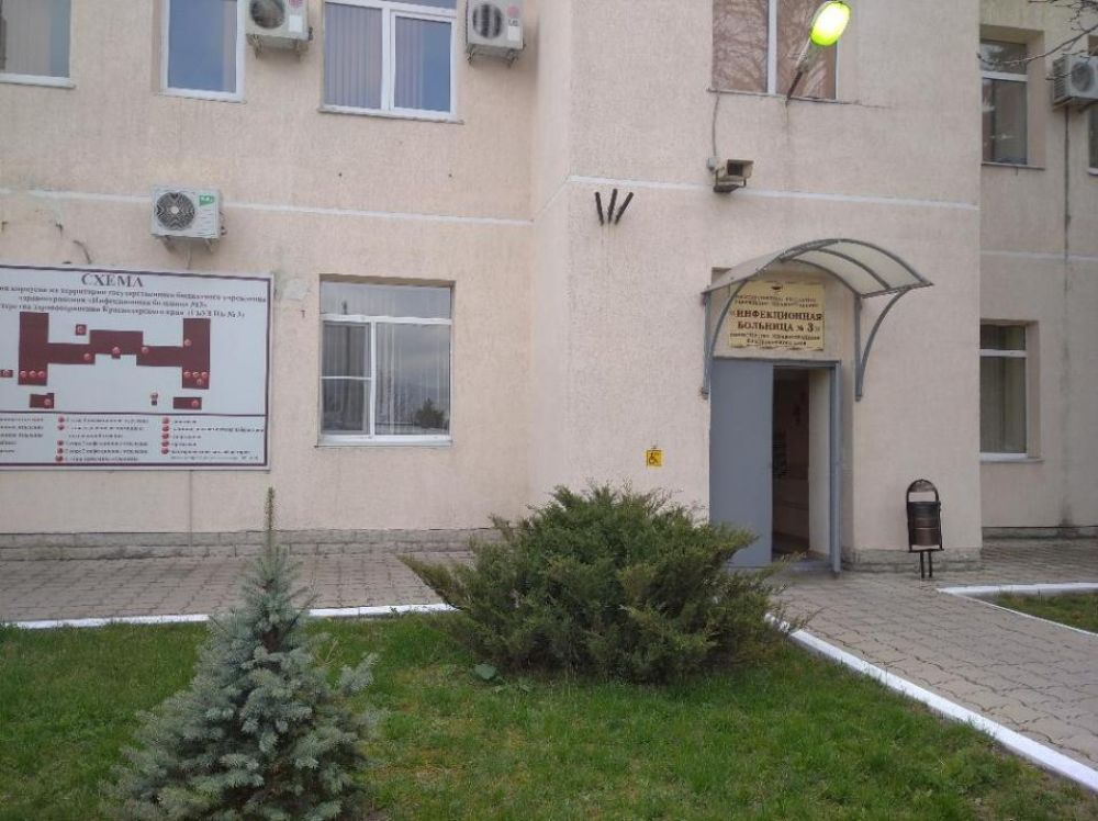 «В больницах не хватает персонала», - новороссийцы оказались в тяжёлой ситуации «В больницах не хватает персонала», - новороссийцы оказались в тяжёлой ситуации