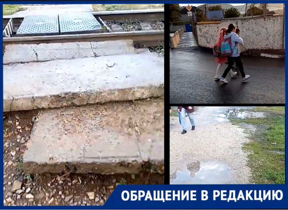 Богом забытая Мефодиевка: жительница Новороссийска о тяжелой жизни района Богом забытая Мефодиевка: жительница Новороссийска о тяжелой жизни района