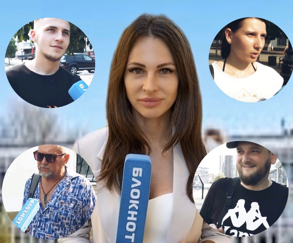 О вакцинации, транспорте и ценах на жилье: новороссийцы задали вопросы главе города О вакцинации, транспорте и ценах на жилье: новороссийцы задали вопросы главе города