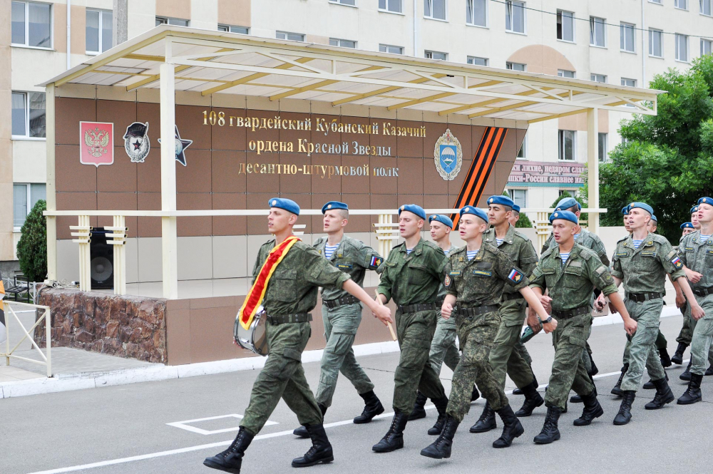 Новороссийские десантники пройдут 12 тысяч километров на лыжах Новороссийские десантники пройдут 12 тысяч километров на лыжах