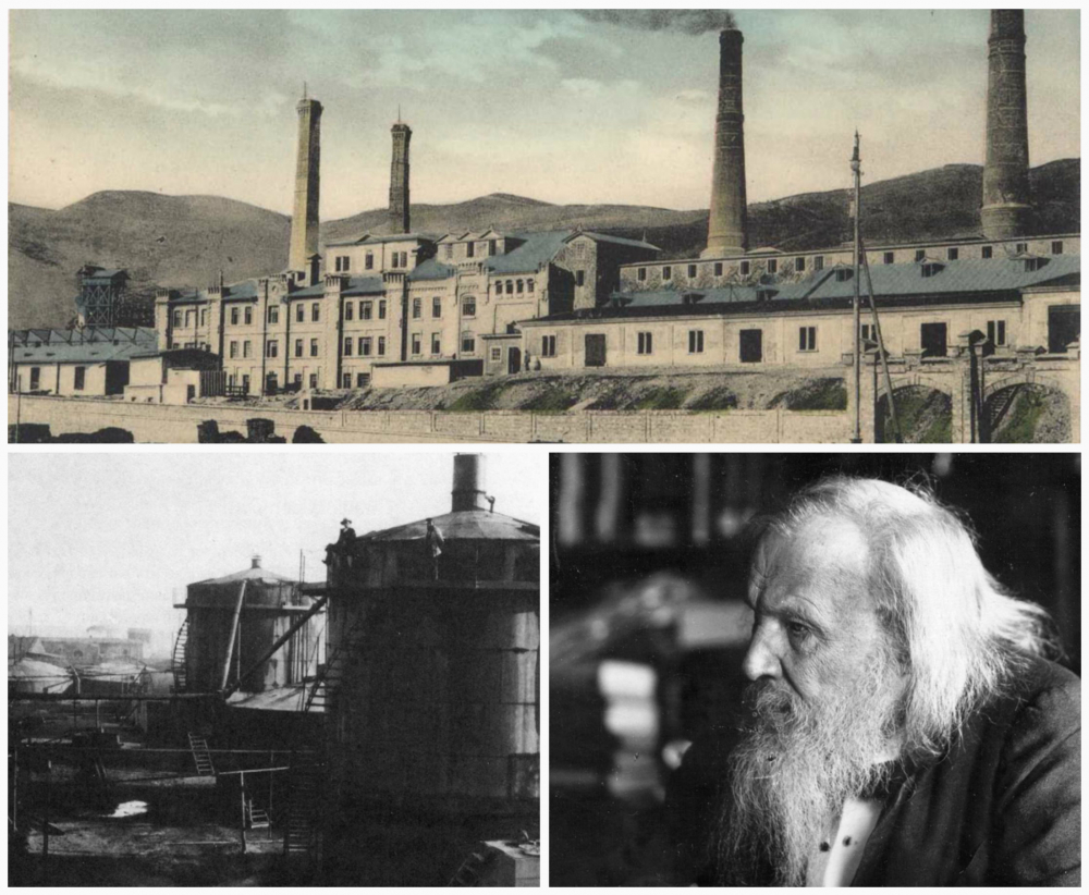 140 лет назад Новороссийск посетил гениальный химик Дмитрий Менделеев 140 лет назад Новороссийск посетил гениальный химик Дмитрий Менделеев