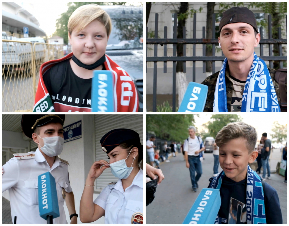 «В конце сезона «Черноморец» войдёт в премьер-лигу», - Новороссийск поддержал любимую команду «В конце сезона «Черноморец» войдёт в премьер-лигу», - Новороссийск поддержал любимую команду