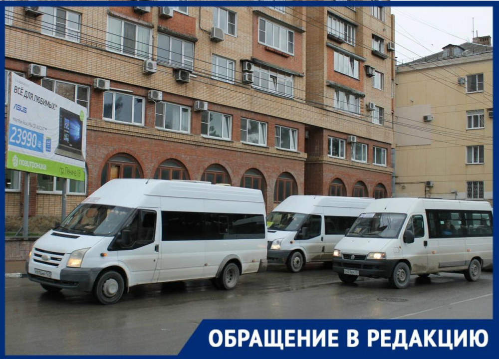 Новороссийские маршрутки водят «неадекваты» Новороссийские маршрутки водят «неадекваты»