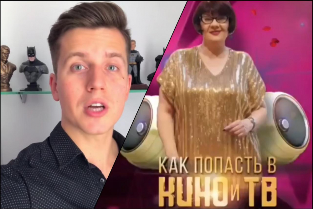 «Геленджик, к вам едет мошенница!» - Косяков убеждает бойкотировать проект «Золотой корпоратив» «Геленджик, к вам едет мошенница!» - Косяков убеждает бойкотировать проект «Золотой корпоратив»
