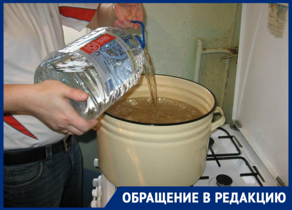 Тревожный слух: новороссийцы могут остаться без воды Тревожный слух: новороссийцы могут остаться без воды