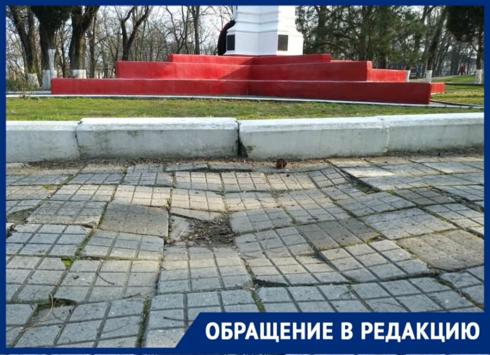 «Вот, где не помешало бы поменять плитку», - жительница Новороссийска нашла то самое место «Вот, где не помешало бы поменять плитку», - жительница Новороссийска нашла то самое место