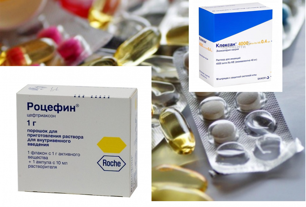 Нет в наличии: в аптеках Новороссийска острый дефицит препаратов для лечения коронавируса Нет в наличии: в аптеках Новороссийска острый дефицит препаратов для лечения коронавируса