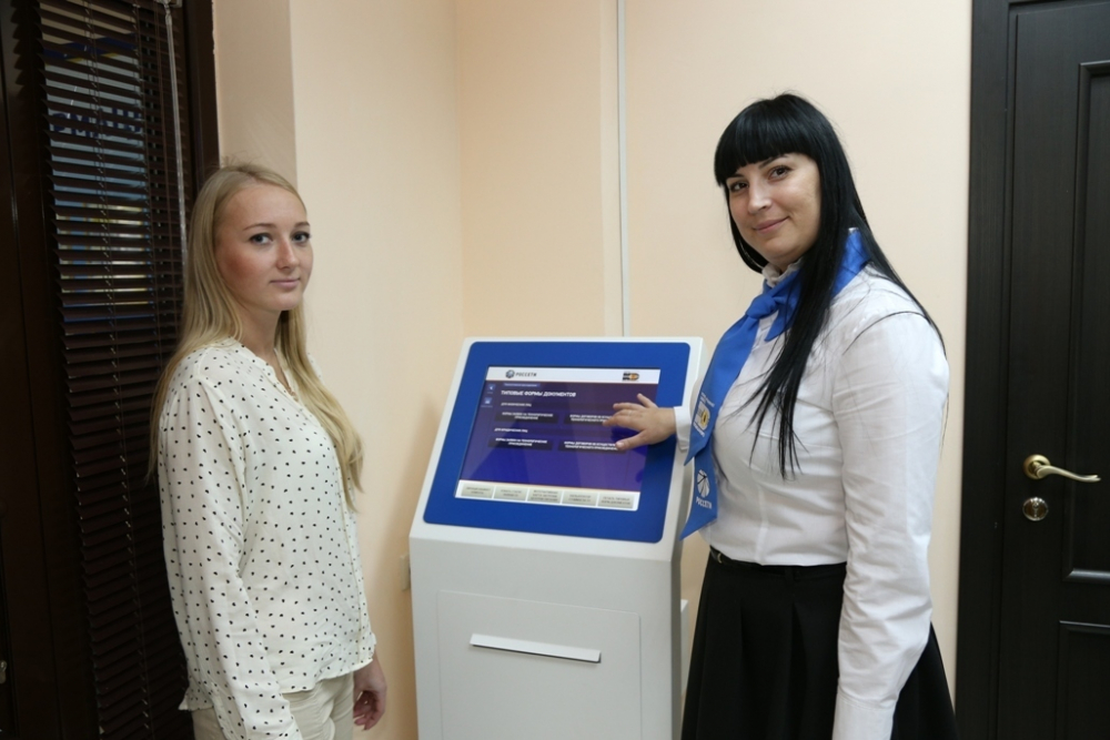 Потребители стали чаще обращаться в центры обслуживания Юго-Западных электросетей Потребители стали чаще обращаться в центры обслуживания Юго-Западных электросетей