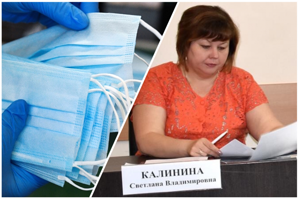 39 миллионов потратил Новороссийск на борьбу с коронавирусом 39 миллионов потратил Новороссийск на борьбу с коронавирусом