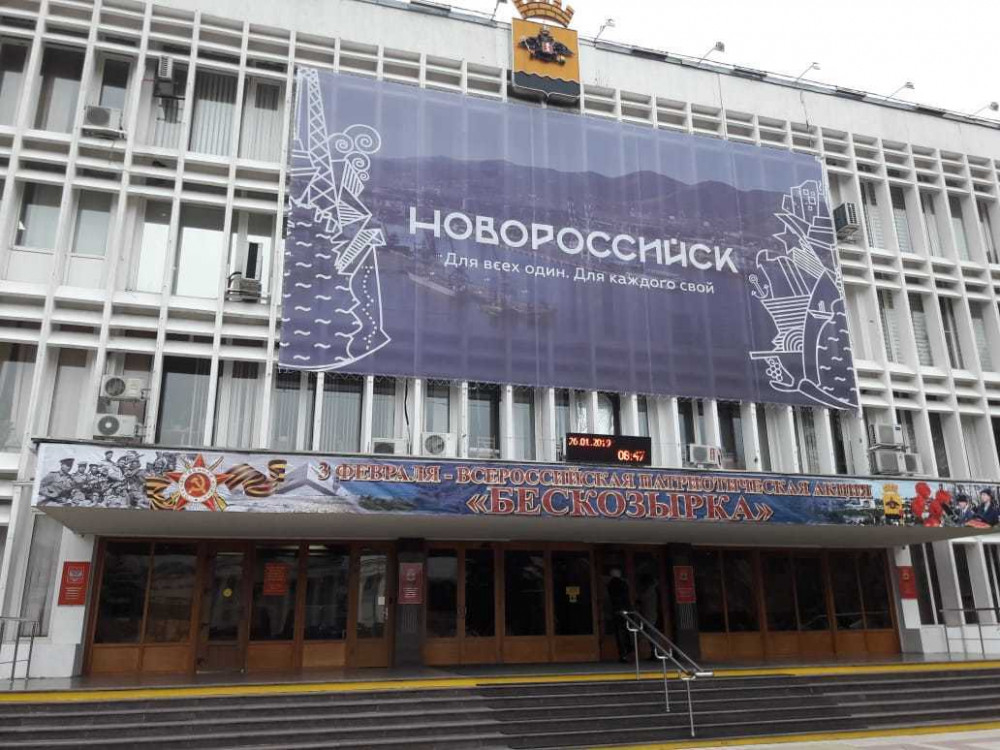 Администрация Новороссийска решила отмалчиваться в суде Администрация Новороссийска решила отмалчиваться в суде