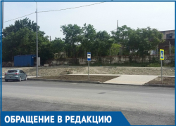 Новороссийцы почти обрели новую дорогу и почти потеряли сотни парковочных мест Новороссийцы почти обрели новую дорогу и почти потеряли сотни парковочных мест
