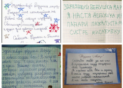 «Мясорубку, снег и пост президента» - что просят современные дети у Деда Мороза «Мясорубку, снег и пост президента» - что просят современные дети у Деда Мороза