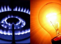 Более 20 улиц вновь останутся без света. От газа отключат две в Новороссийске 2 августа Более 20 улиц вновь останутся без света. От газа отключат две в Новороссийске 2 августа