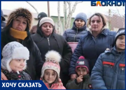 -«К нам не едет такси, «Скорая», а детей страшно отправлять в школу», - жители Богом забытого района в Новороссийске -«К нам не едет такси, «Скорая», а детей страшно отправлять в школу», - жители Богом забытого района в Новороссийске