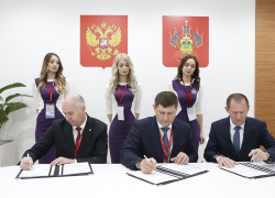 Новороссийск станет умнее и технологичнее за 26 миллиардов Новороссийск станет умнее и технологичнее за 26 миллиардов