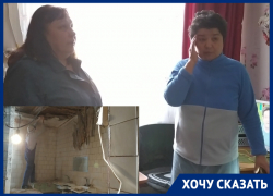 «Здесь страшно жить»: в одном из общежитий Новороссийска обвалился потолок «Здесь страшно жить»: в одном из общежитий Новороссийска обвалился потолок