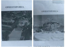 Двухдневные скитания подростков не вызвали опасения у родителей в Новороссийске Двухдневные скитания подростков не вызвали опасения у родителей в Новороссийске