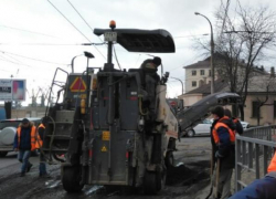 Новороссийские дорожники начали ремонт дорог, которые разбили "хомяки" Новороссийские дорожники начали ремонт дорог, которые разбили "хомяки"
