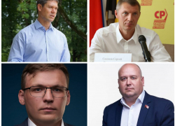 Новороссийцы не могут запланировать встречу с кандидатами в депутаты Госдумы Новороссийцы не могут запланировать встречу с кандидатами в депутаты Госдумы