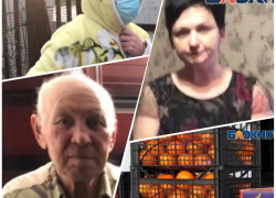 «Блокнот» передал еще три продуктовые корзины одиноким пенсионерам Новороссийска «Блокнот» передал еще три продуктовые корзины одиноким пенсионерам Новороссийска