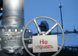 Поддать газу – попросили Владимира Путина теплоэнергетики из Сочи, а новороссийский АТЭК ничего не просит Поддать газу – попросили Владимира Путина теплоэнергетики из Сочи, а новороссийский АТЭК ничего не просит