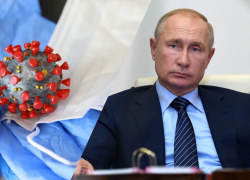 Путин закрывает кафе на ночь и дает выходные для прививки: важное для новороссийцев Путин закрывает кафе на ночь и дает выходные для прививки: важное для новороссийцев