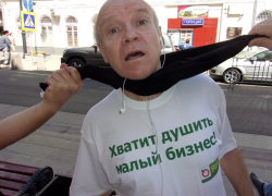 Как развиваться, если "душат" со всех сторон? Откровенно о проблемах малого бизнеса Как развиваться, если "душат" со всех сторон? Откровенно о проблемах малого бизнеса