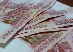 Мошенник обманул жителя Новороссийска на 50 тысяч рублей Мошенник обманул жителя Новороссийска на 50 тысяч рублей