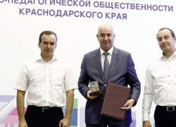 Учителя Новороссийска, если хотите зарабатывать, то не идите в бизнес Учителя Новороссийска, если хотите зарабатывать, то не идите в бизнес