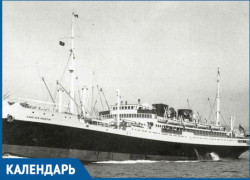 Календарь: трагическая судьба испанского "Днепра" под Новороссийском Календарь: трагическая судьба испанского "Днепра" под Новороссийском