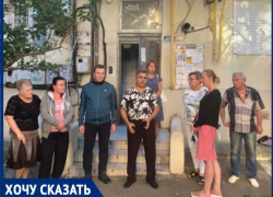 «В наших подъездах все развалено и раскурочено», - жители проспекта Ленина,44 о капремонте дома «В наших подъездах все развалено и раскурочено», - жители проспекта Ленина,44 о капремонте дома