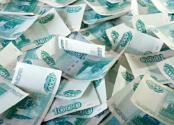 Мужчина из соседней республики обманул жительницу Новороссийска на 30 тысяч рублей Мужчина из соседней республики обманул жительницу Новороссийска на 30 тысяч рублей