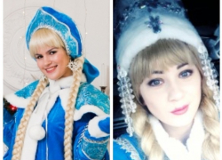 Беседина VS Ерохина. Кто пройдет в финал конкурса «Снегурочка 2018» Беседина VS Ерохина. Кто пройдет в финал конкурса «Снегурочка 2018»