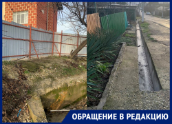 Канализационные войны: жизнь новороссийцев превратилась в кошмар Канализационные войны: жизнь новороссийцев превратилась в кошмар