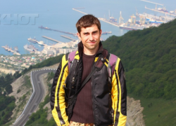 Эколог из Новороссийска рассказал всему миру о новом для науки растении Эколог из Новороссийска рассказал всему миру о новом для науки растении