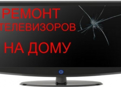 33-летний новороссиец обманул жителей Абинска более чем на 60 тысяч рублей 33-летний новороссиец обманул жителей Абинска более чем на 60 тысяч рублей