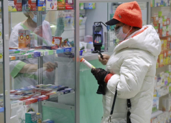 От жаропонижающих до гормональных: с аптечных полок Новороссийска исчезли важные лекарства От жаропонижающих до гормональных: с аптечных полок Новороссийска исчезли важные лекарства