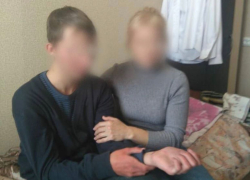 Жив и здоров: подросток, которого искал весь Новороссийск, вернулся домой Жив и здоров: подросток, которого искал весь Новороссийск, вернулся домой