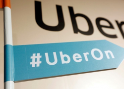 Зерну в Новороссийске вызовут Uber Зерну в Новороссийске вызовут Uber