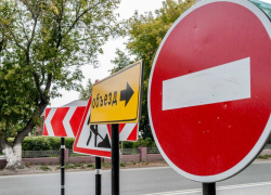 Сегодня вечером в Новороссийске перекроют дороги: напоминаем о том, во сколько и где Сегодня вечером в Новороссийске перекроют дороги: напоминаем о том, во сколько и где