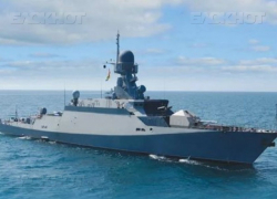 Ракетный корабль «Вышний Волочёк» проходит государственные испытания в Новороссийске Ракетный корабль «Вышний Волочёк» проходит государственные испытания в Новороссийске