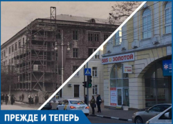 Прежде и теперь. Строительство строительного колледжа в Новороссийске Прежде и теперь. Строительство строительного колледжа в Новороссийске