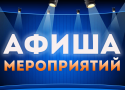 Афиша: Хамса и черноморская БарРОКуда приготовили море эмоций Афиша: Хамса и черноморская БарРОКуда приготовили море эмоций