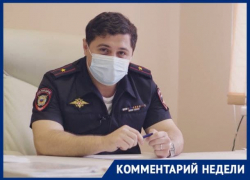 Новая болезнь молодёжи Новороссийска: денежная закладка Новая болезнь молодёжи Новороссийска: денежная закладка
