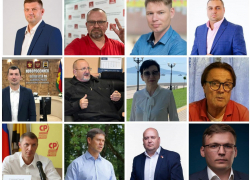 «Блокнот Новороссийск» дарит минуту «эфирного» времени всем кандидатам в депутаты «Блокнот Новороссийск» дарит минуту «эфирного» времени всем кандидатам в депутаты