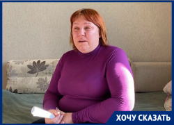 «Хочу, чтобы люди знали, как работает администрация», - жительнице Новороссийска угрожают из-за неисправного окна в коммунальной квартире «Хочу, чтобы люди знали, как работает администрация», - жительнице Новороссийска угрожают из-за неисправного окна в коммунальной квартире