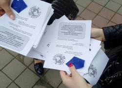 Синие ленточки напомнили новороссийцам о страшном теракте Синие ленточки напомнили новороссийцам о страшном теракте