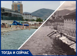 Тогда и сейчас. Как в Новороссийске купались 100 лет назад Тогда и сейчас. Как в Новороссийске купались 100 лет назад