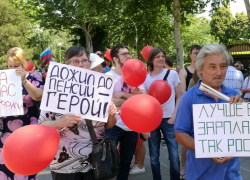 Депутаты ЗСК Краснодарского края пошли против 80% своих избирателей Депутаты ЗСК Краснодарского края пошли против 80% своих избирателей