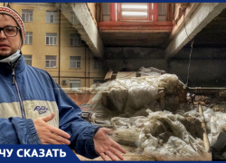 «Чердачно-мусорная» история, или как НУК расстроил домкома одного из новороссийских домов «Чердачно-мусорная» история, или как НУК расстроил домкома одного из новороссийских домов